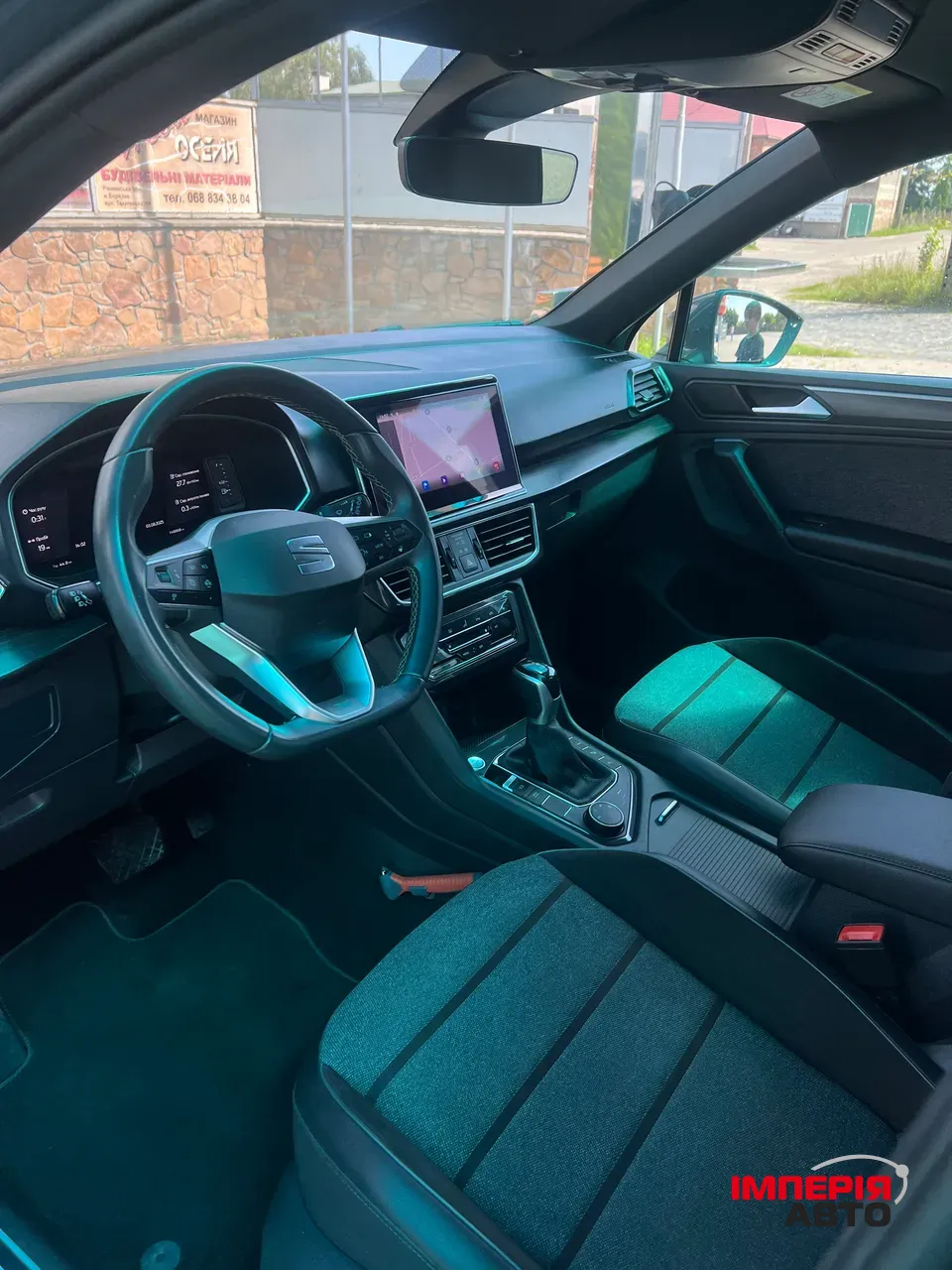 SEAT Tarraco - фото 11