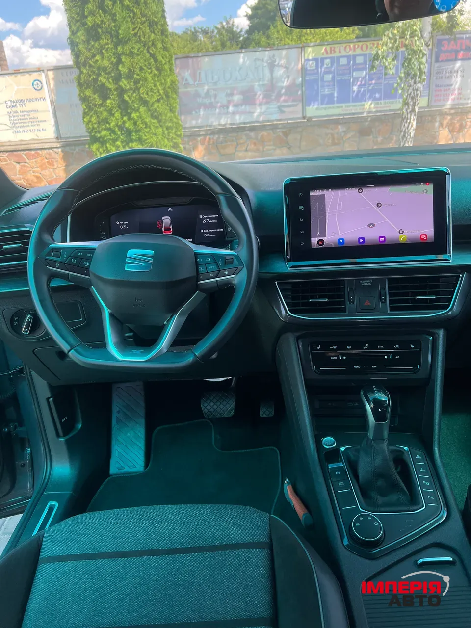 SEAT Tarraco - фото 18