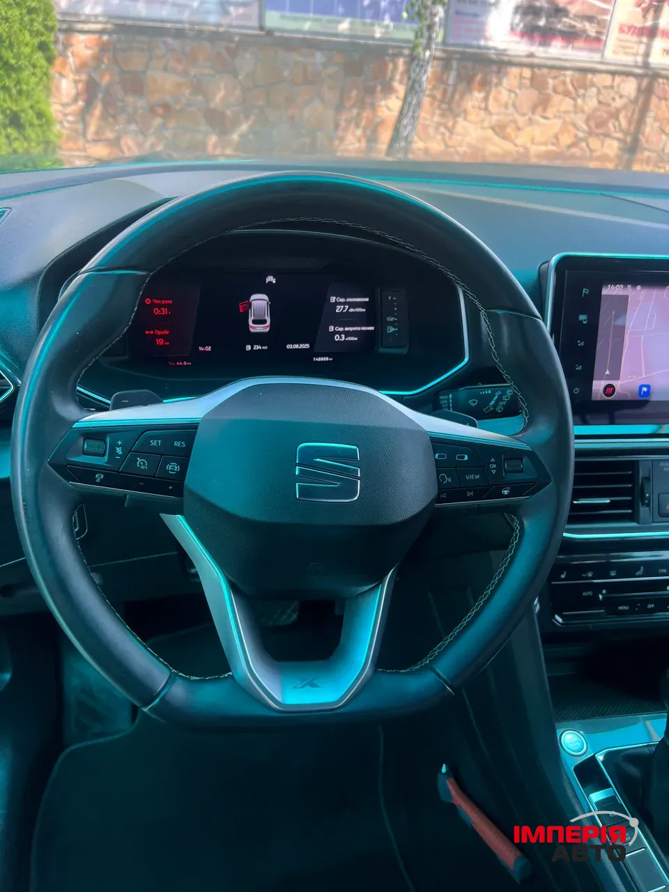 SEAT Tarraco - фото 12