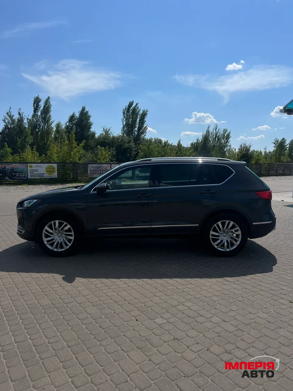 SEAT Tarraco - фото 3