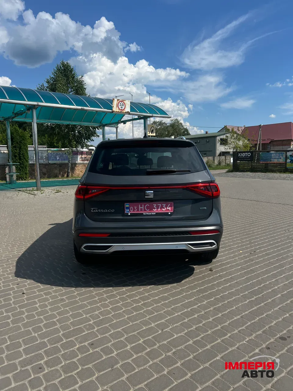 SEAT Tarraco - фото 5