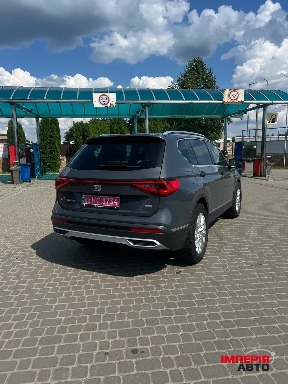 SEAT Tarraco - фото 6