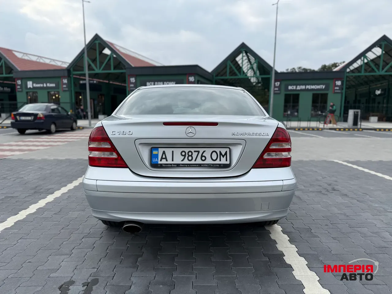 Mercedes-Benz C-Класс - фото 3