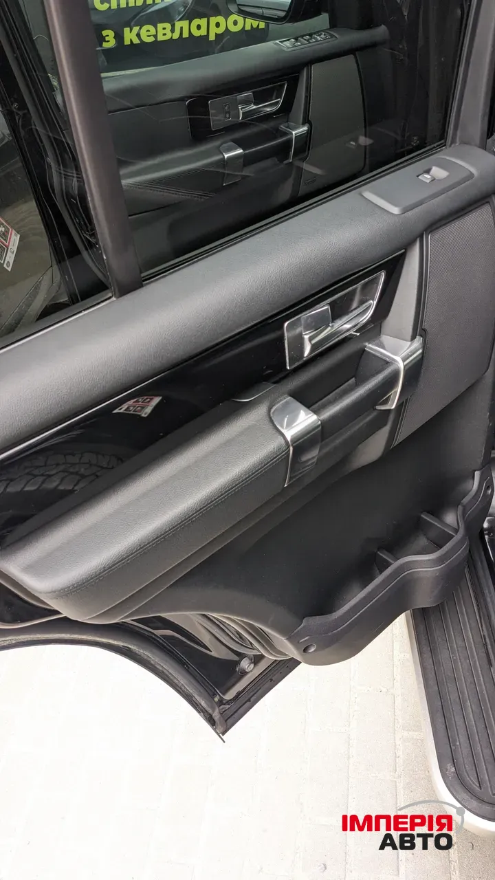 Land Rover Discovery - фото 8
