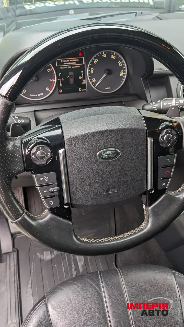 Land Rover Discovery - фото 6