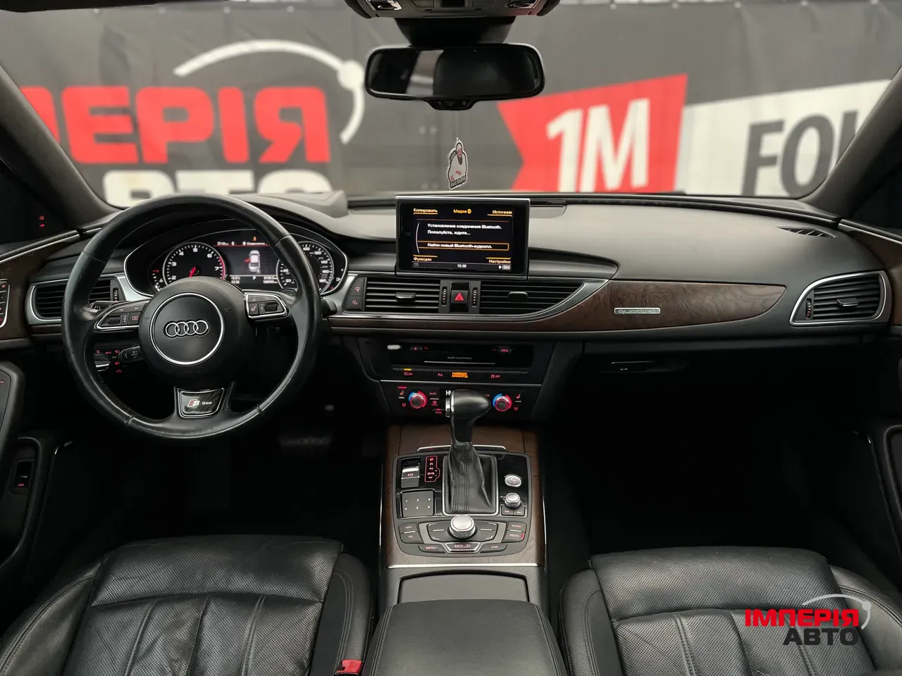 Audi A6 - фото 11