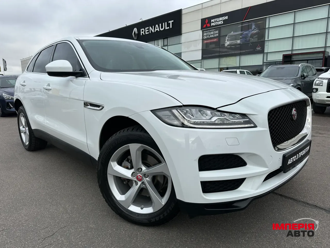 Jaguar F-Pace - фото 1
