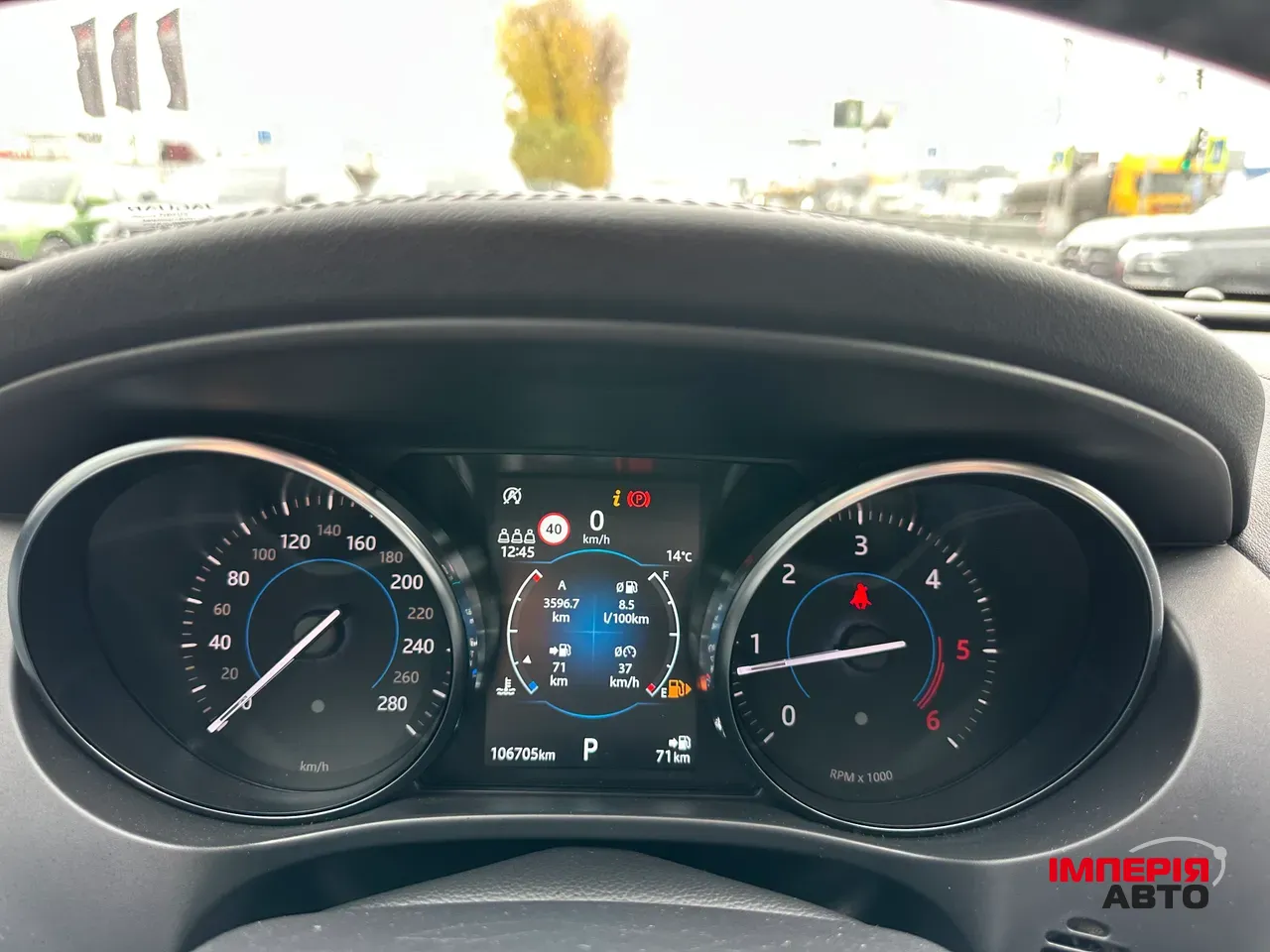 Jaguar F-Pace - фото 21