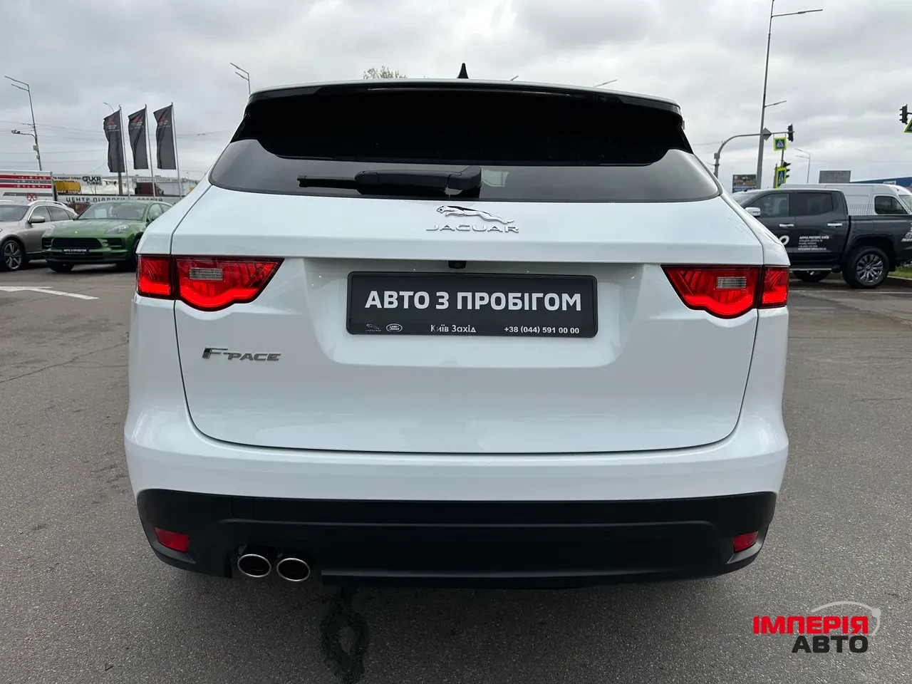 Jaguar F-Pace - фото 7