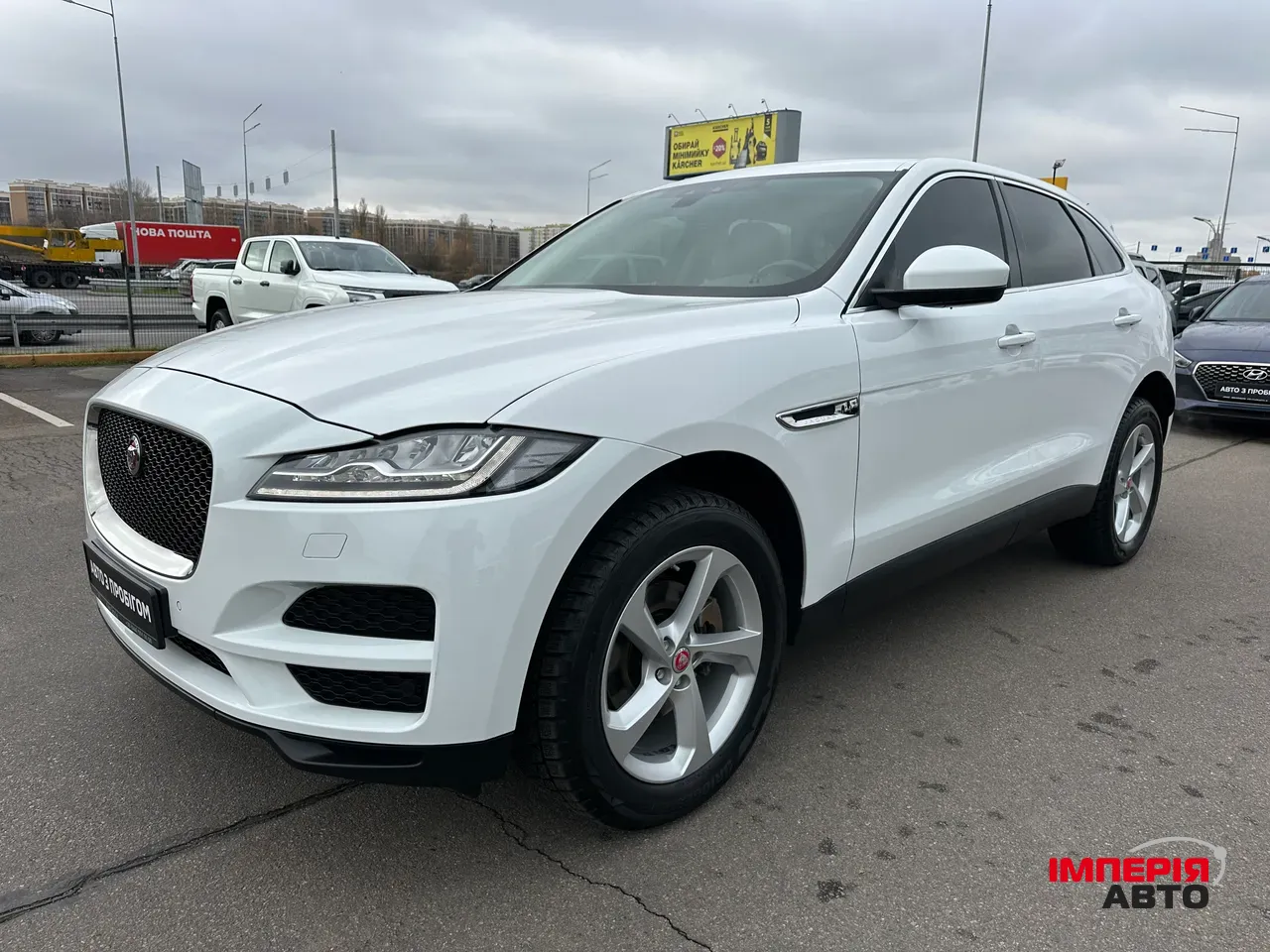 Jaguar F-Pace - фото 4