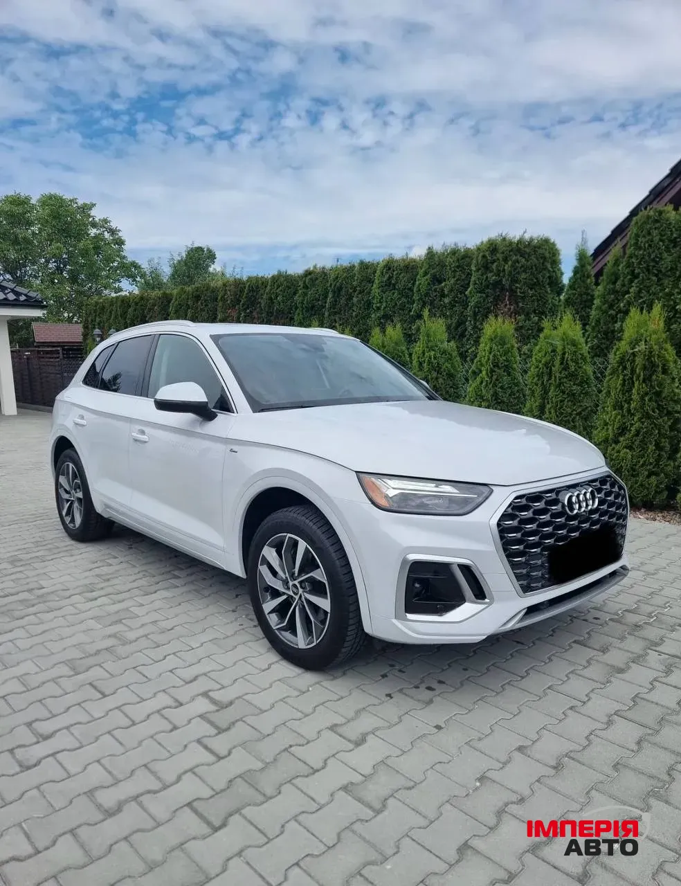 Audi Q5 - фото 1