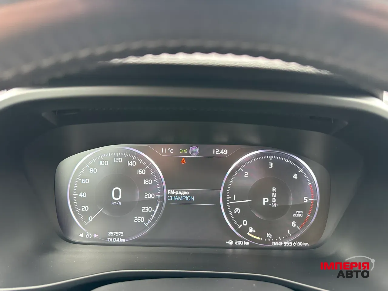 Volvo XC40 - фото 21