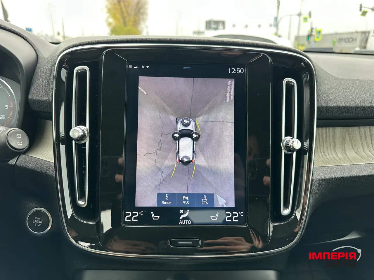 Volvo XC40 - фото 25