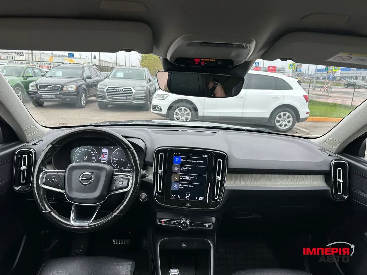 Volvo XC40 - фото 20