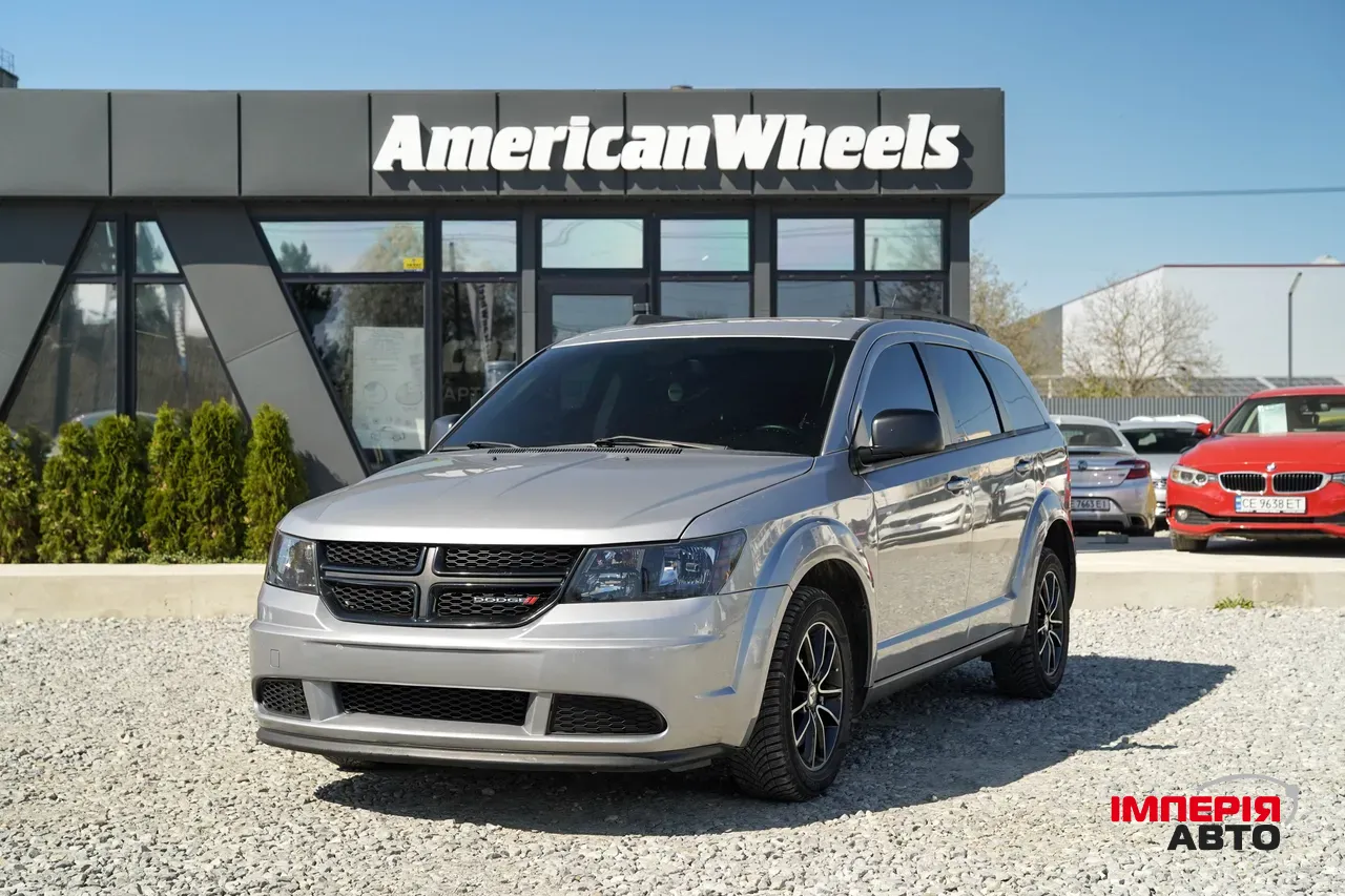 Dodge Journey - фото 1
