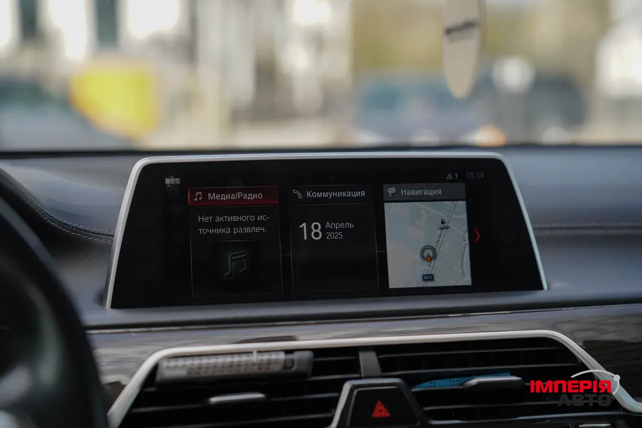 BMW 7 серії - фото 28