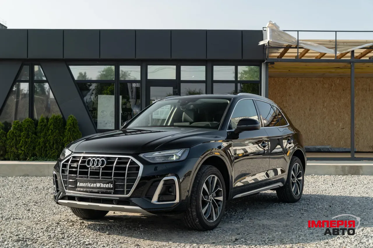 Audi Q5 - фото 1