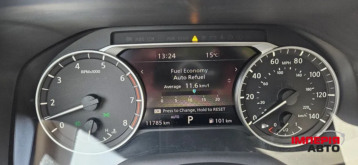 Nissan Rogue - фото 10