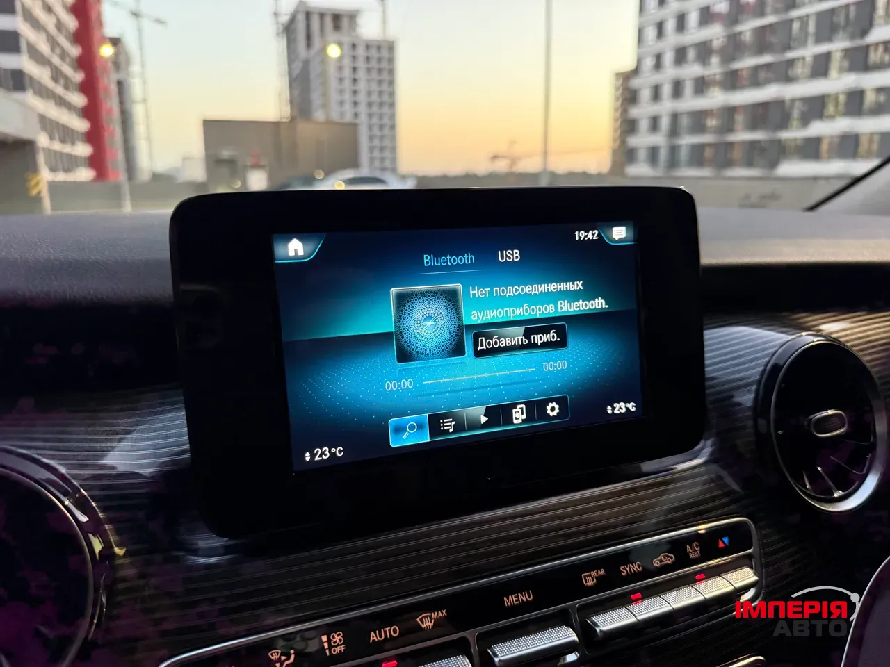 Mercedes-Benz V-Класс - фото 53