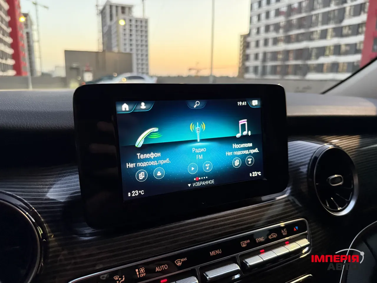 Mercedes-Benz V-Класс - фото 51