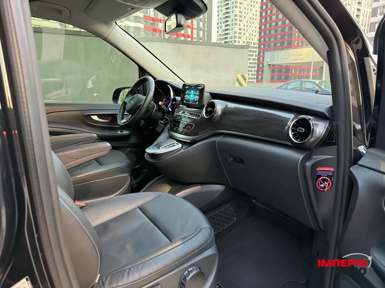 Mercedes-Benz V-Класс - фото 34