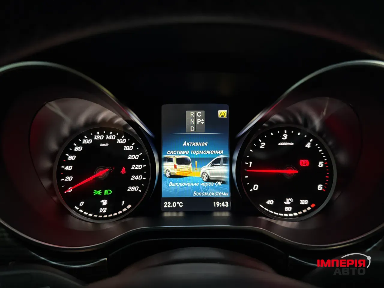 Mercedes-Benz V-Класс - фото 58