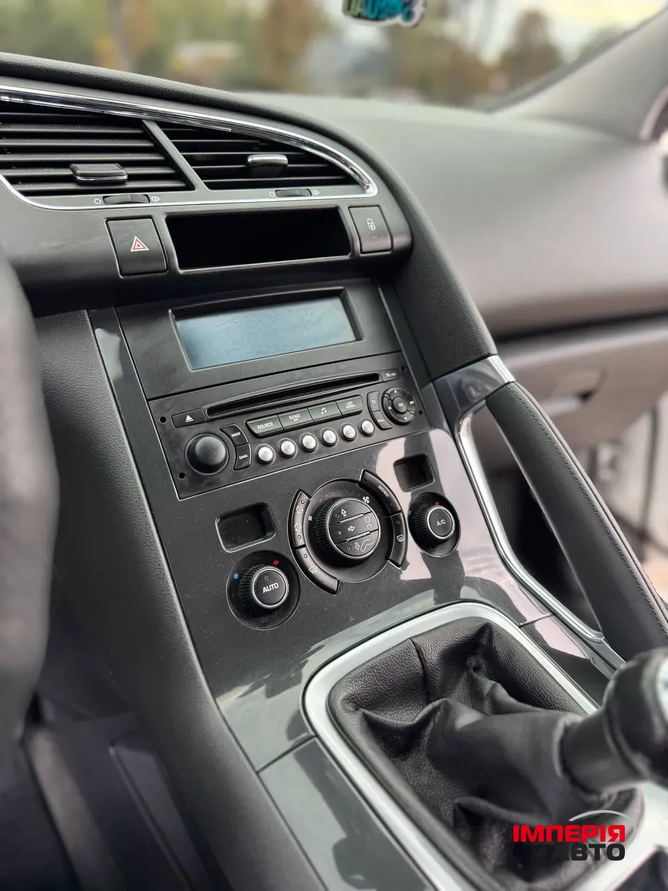 Peugeot 3008 - фото 30