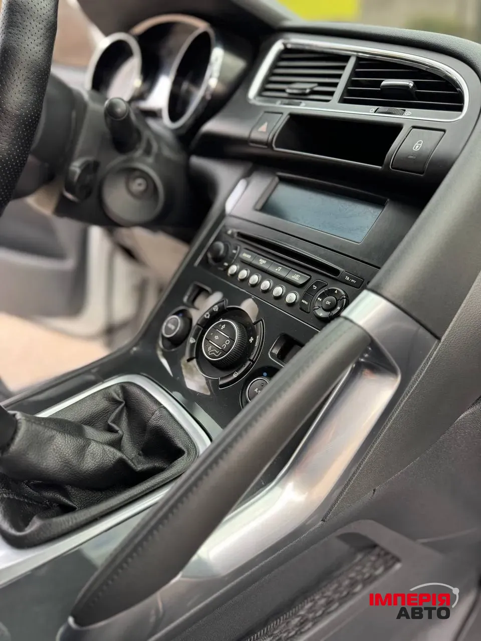 Peugeot 3008 - фото 19