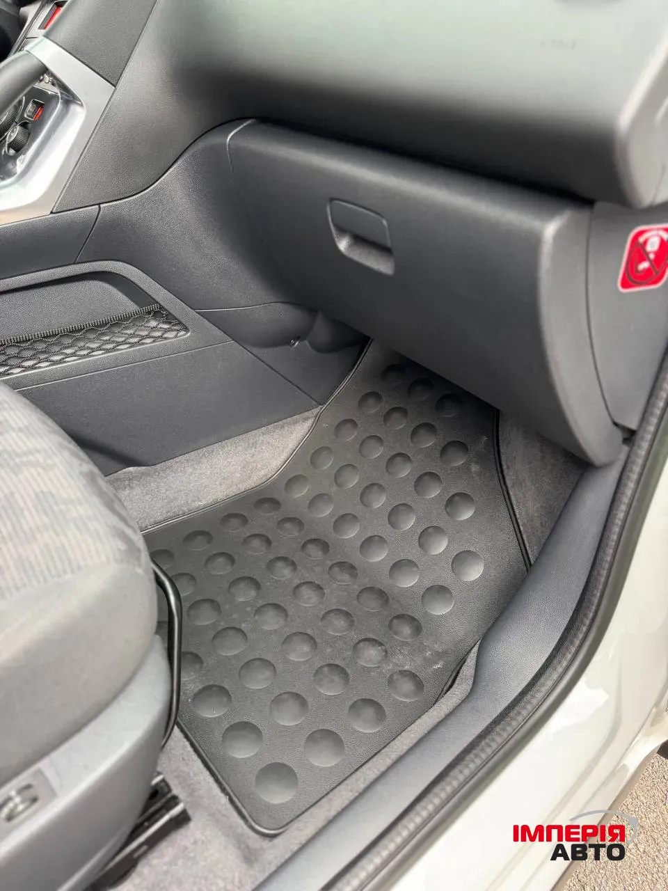 Peugeot 3008 - фото 41