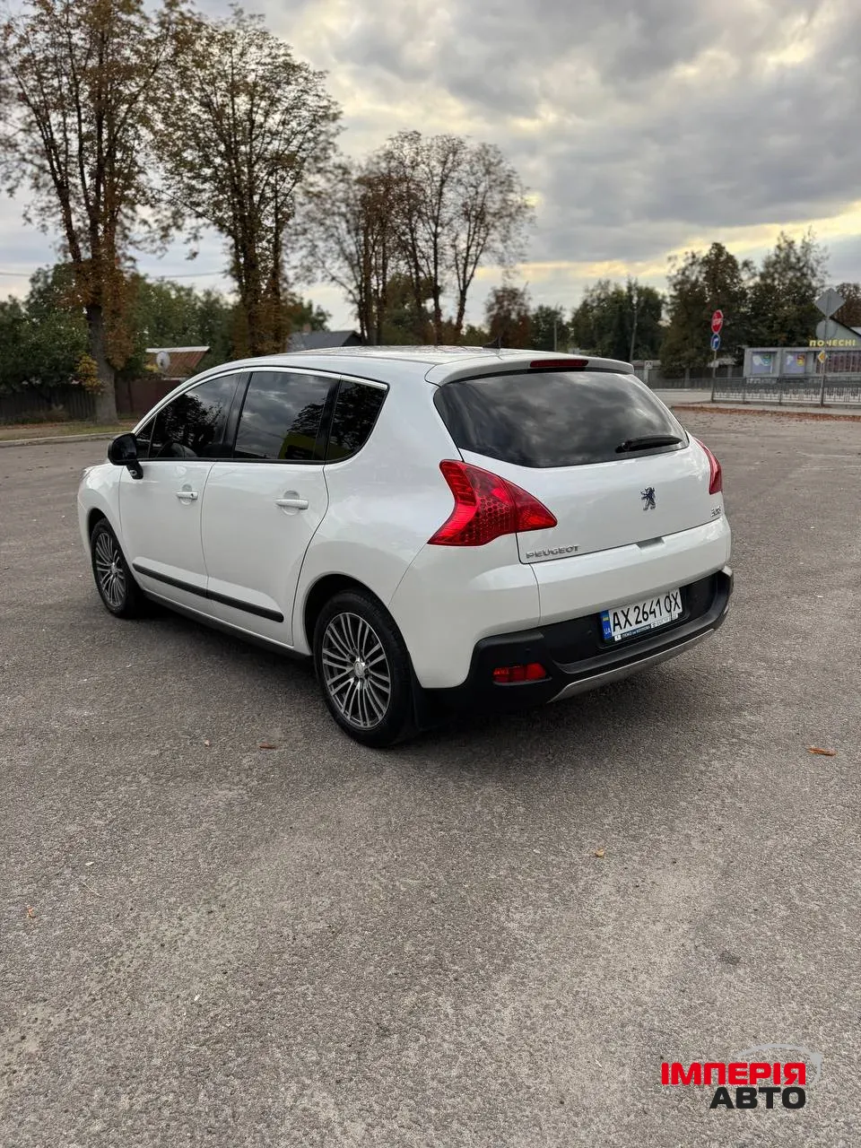 Peugeot 3008 - фото 13