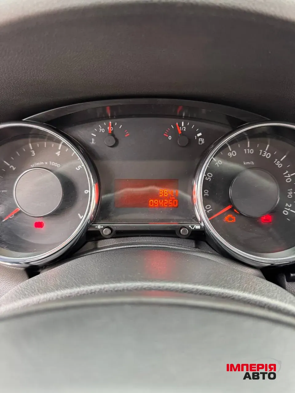 Peugeot 3008 - фото 31