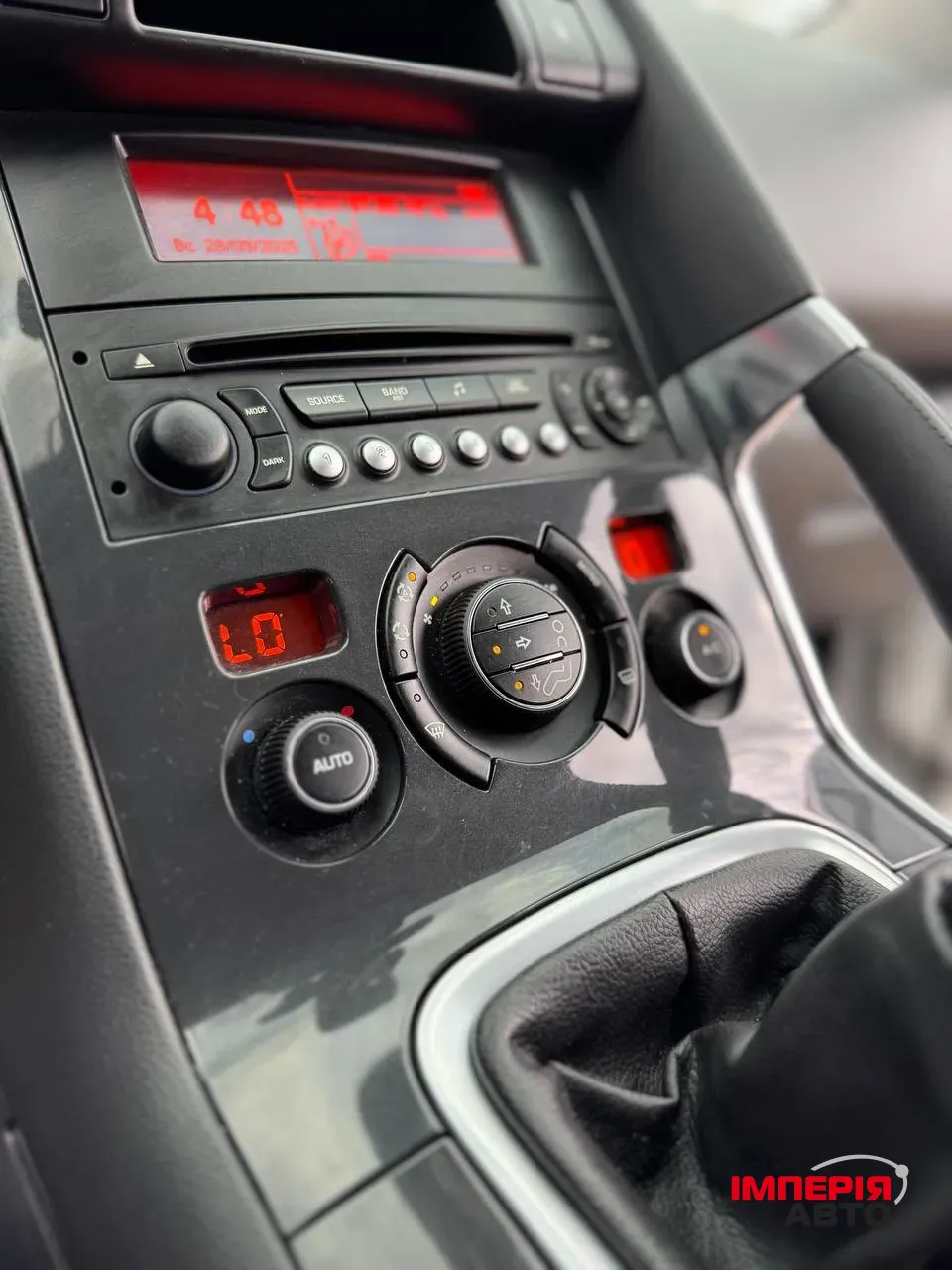 Peugeot 3008 - фото 35