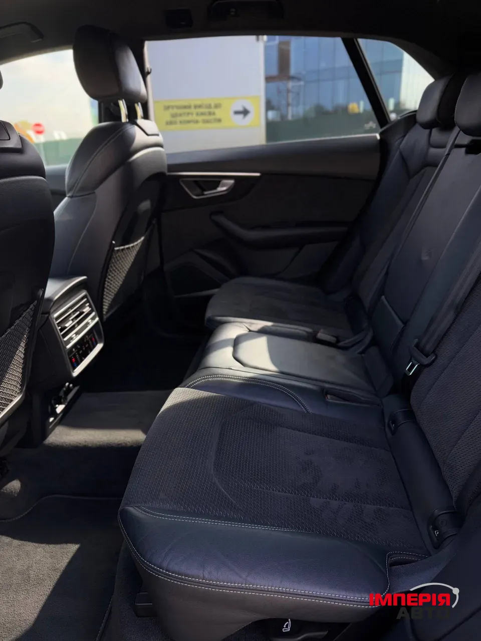 Audi Q8 - фото 15