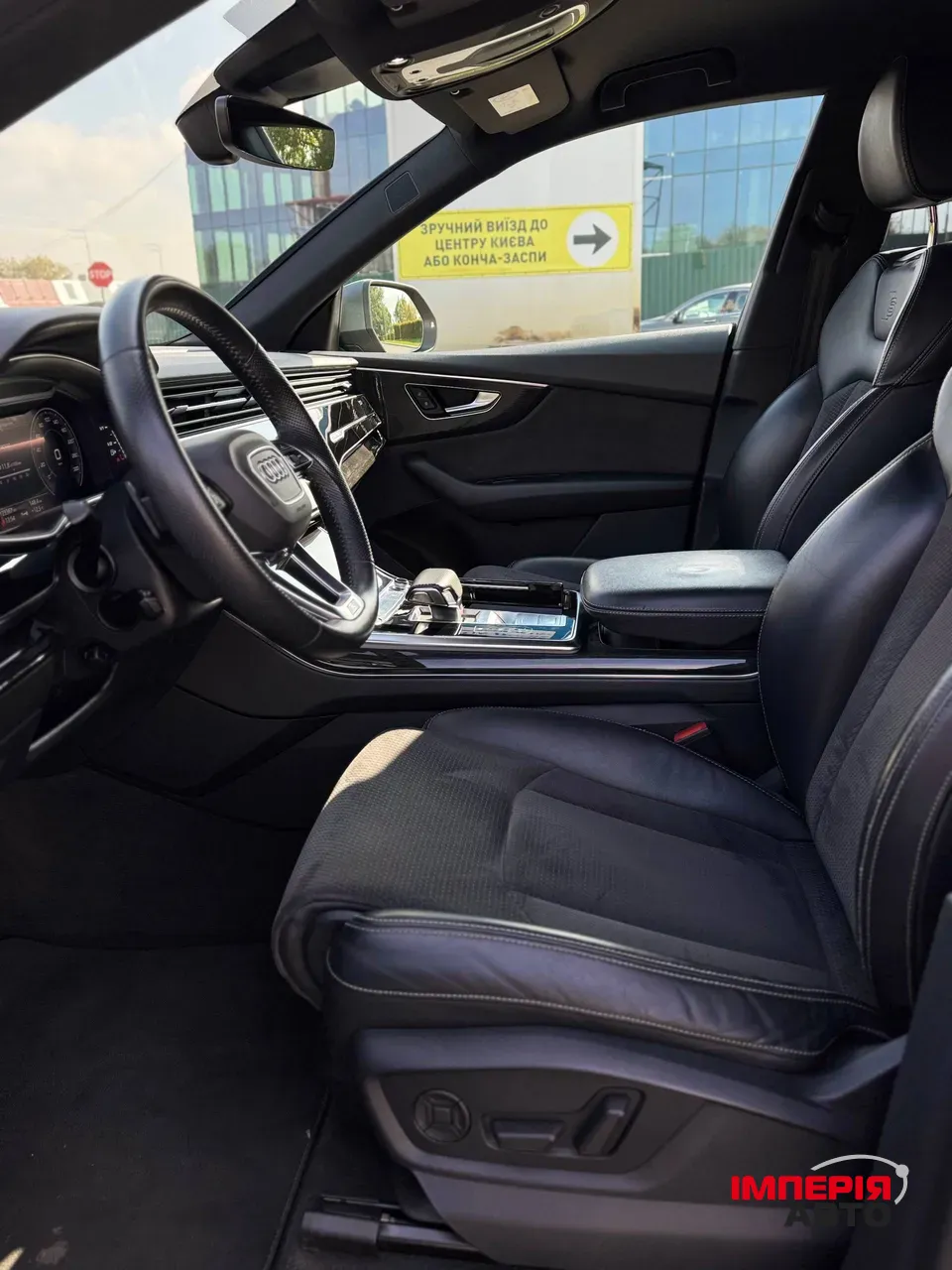 Audi Q8 - фото 10