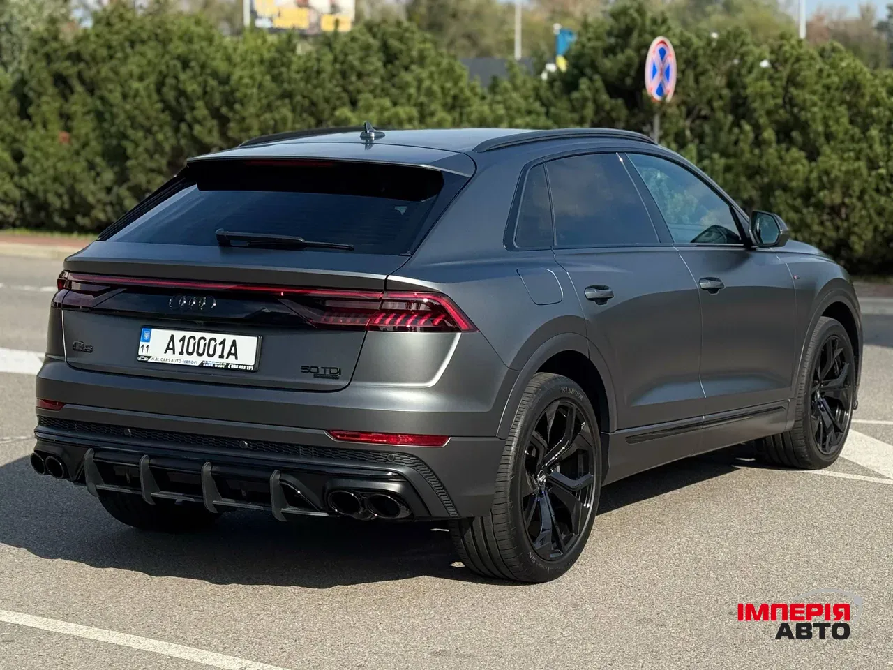 Audi Q8 - фото 7