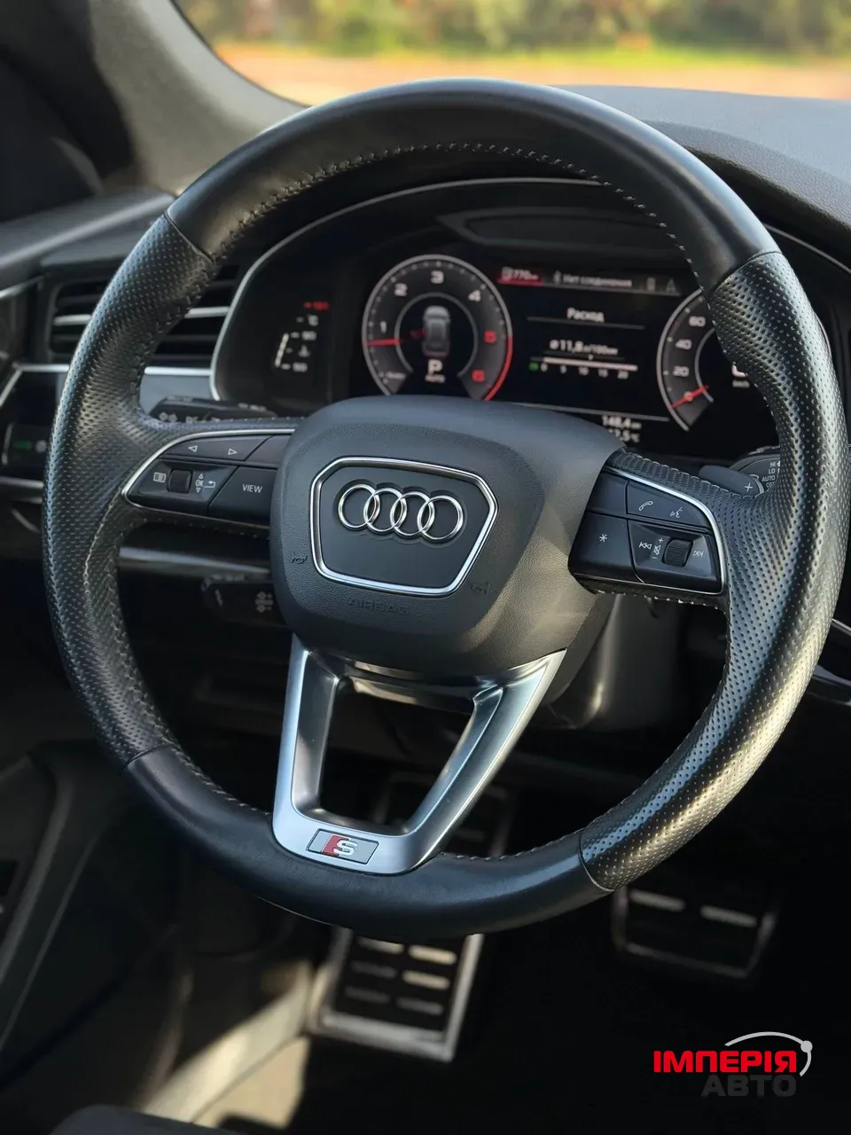 Audi Q8 - фото 12