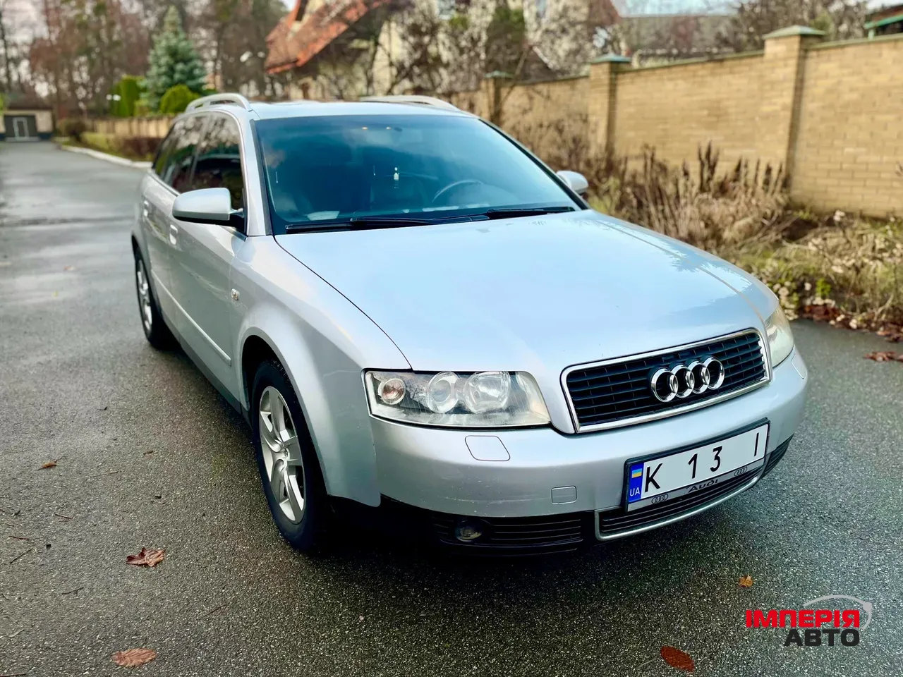 Audi A4 - фото 1