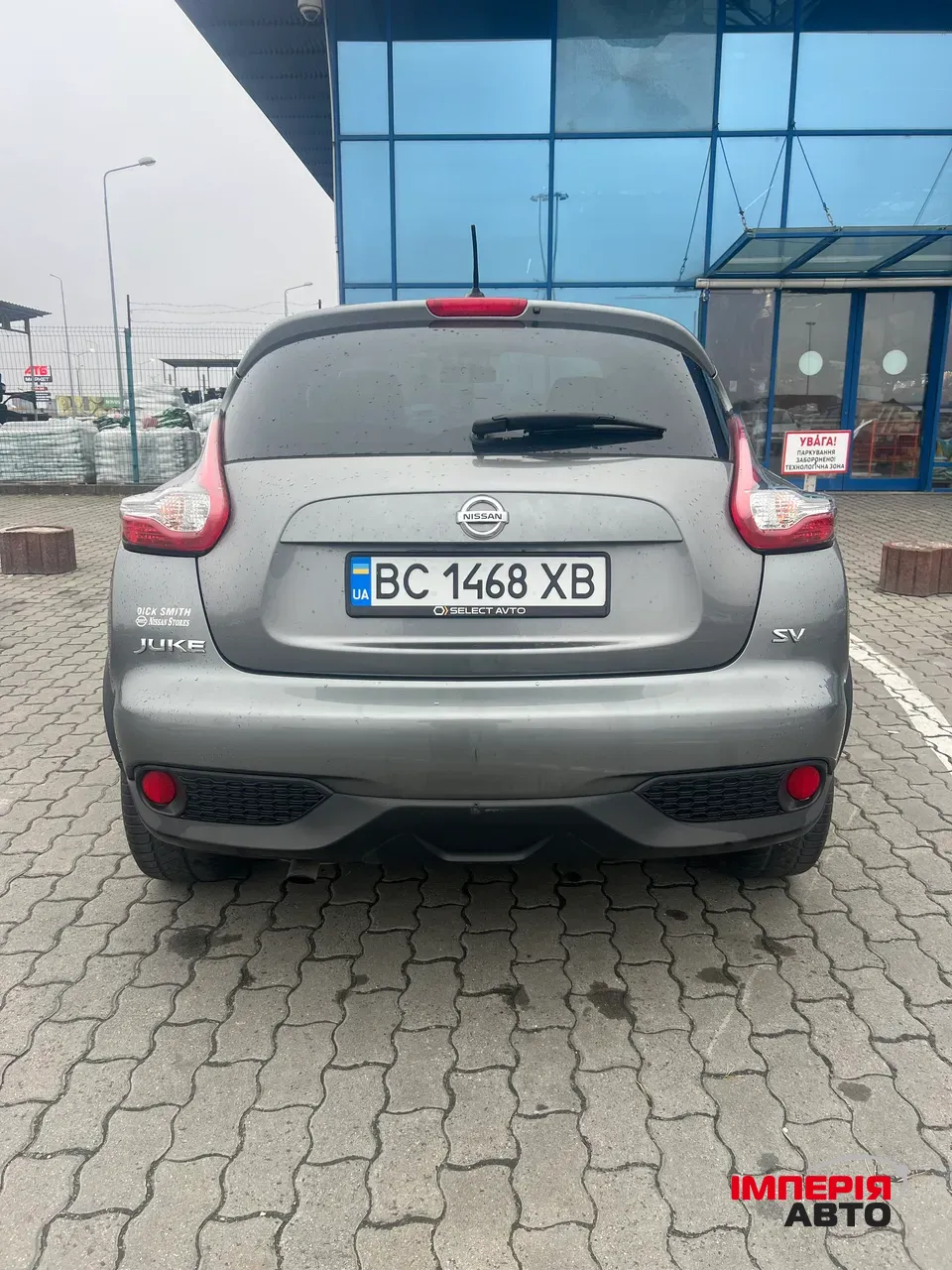 Nissan Juke - фото 3