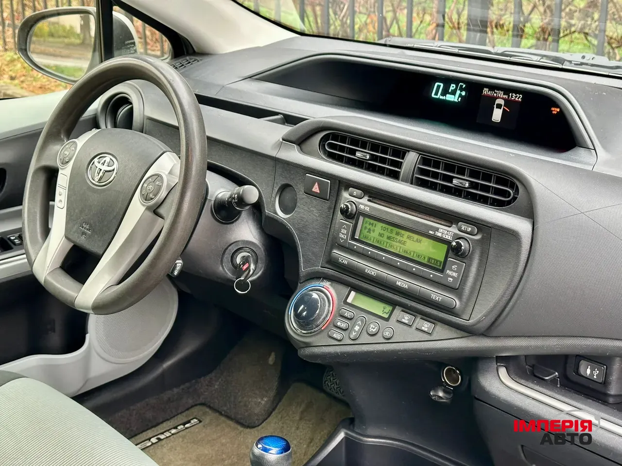 Toyota Prius c - фото 29