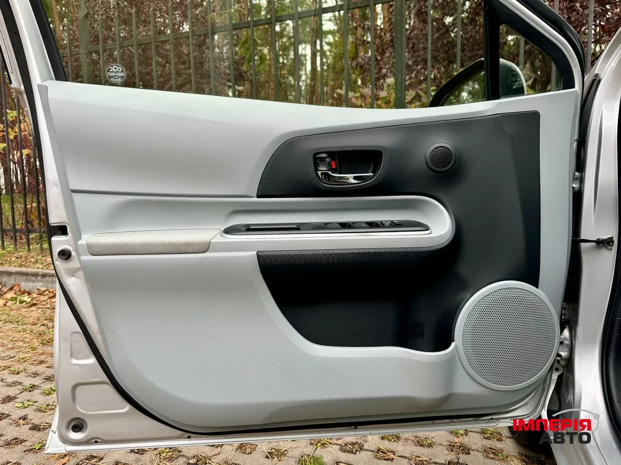 Toyota Prius c - фото 17