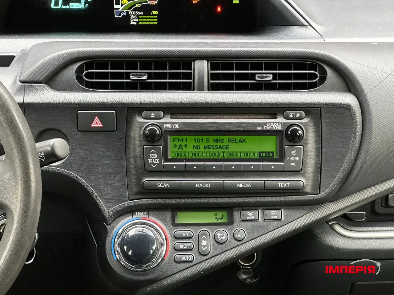Toyota Prius c - фото 34