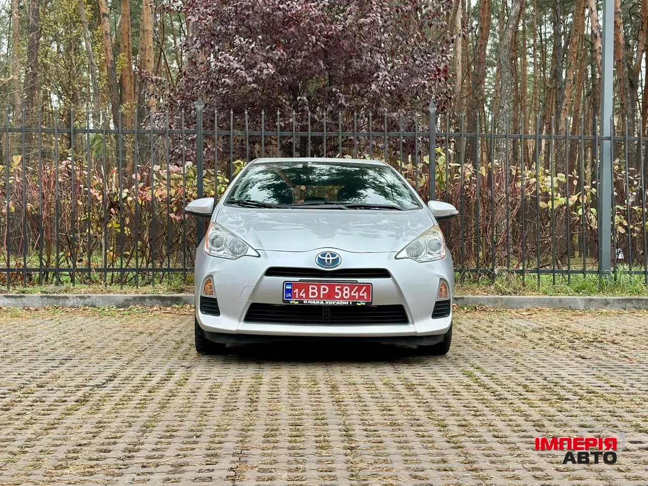 Toyota Prius c - фото 1