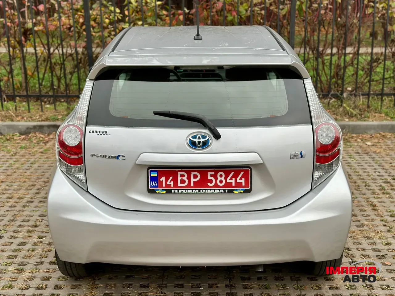 Toyota Prius c - фото 15
