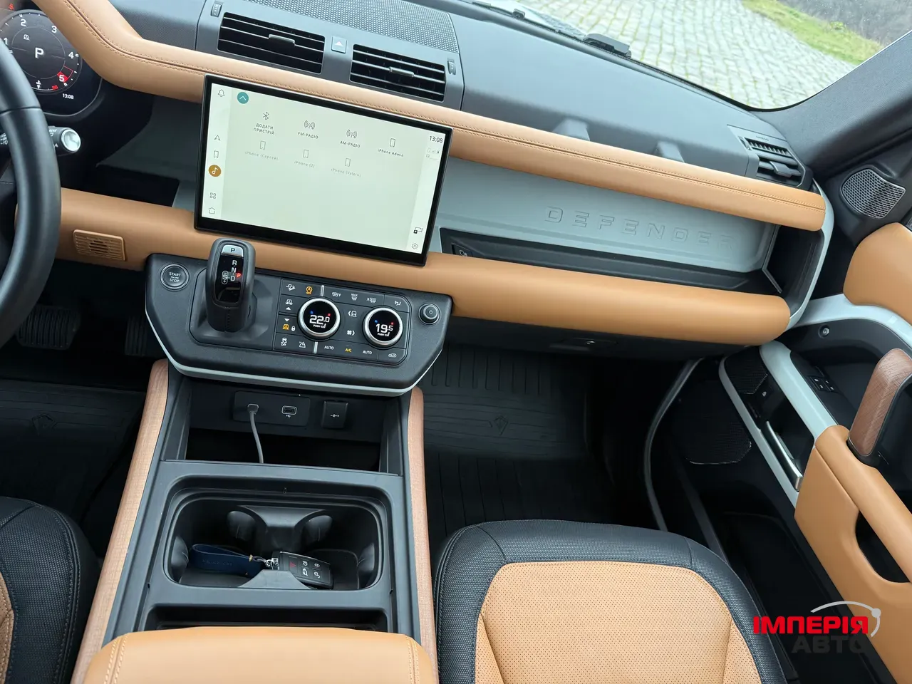 Land Rover Defender - фото 27