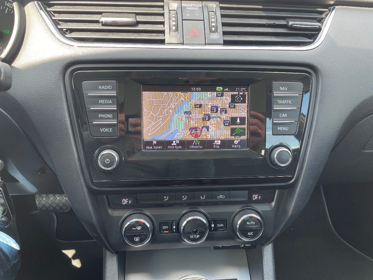 Skoda Octavia 2014, Коломия, $12 750 - зображення 4