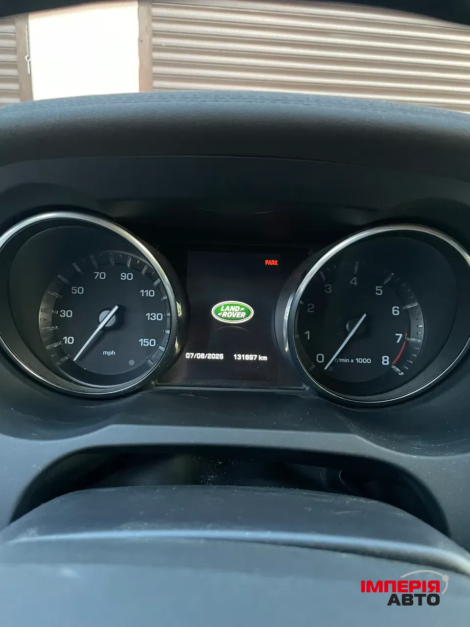 Land Rover Range Rover Evoque - фото 7