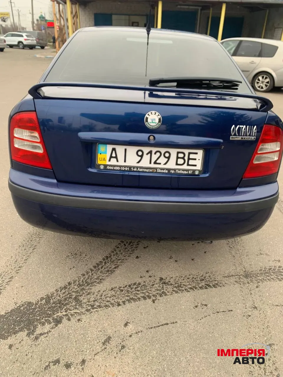 Skoda Octavia - фото 4