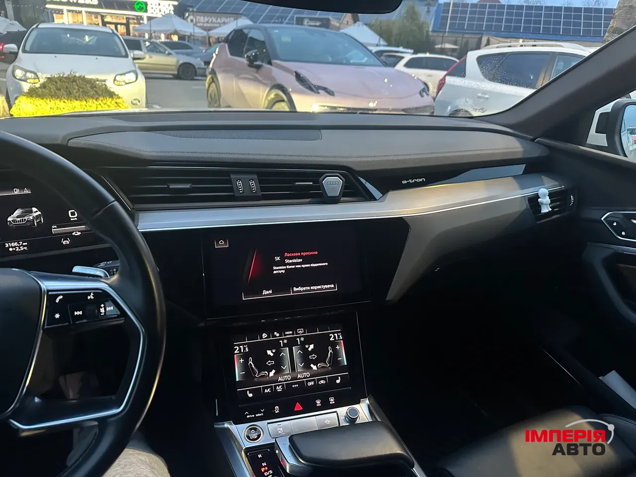 Audi e-tron S Sportback - фото 6