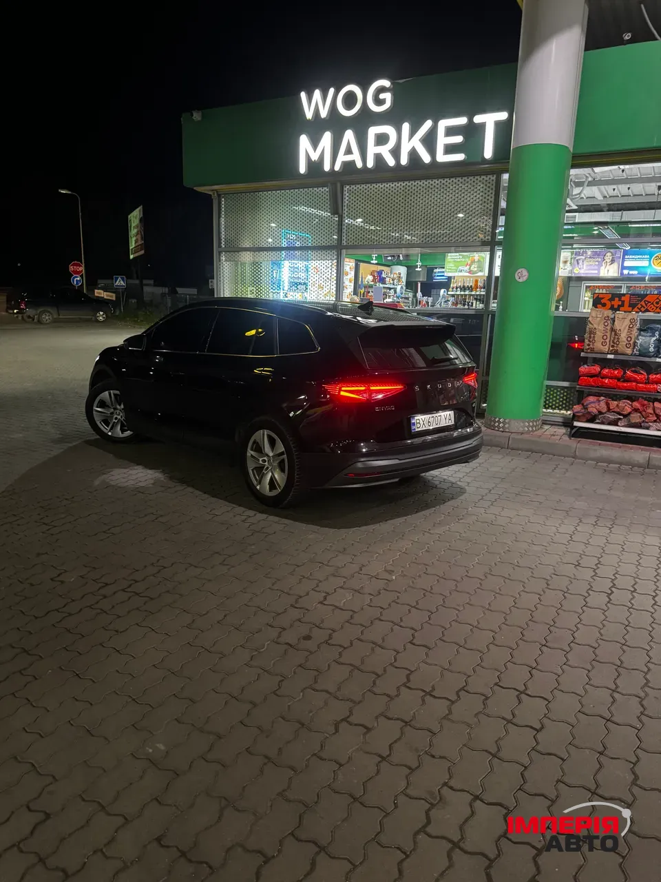 Skoda Enyaq - фото 26