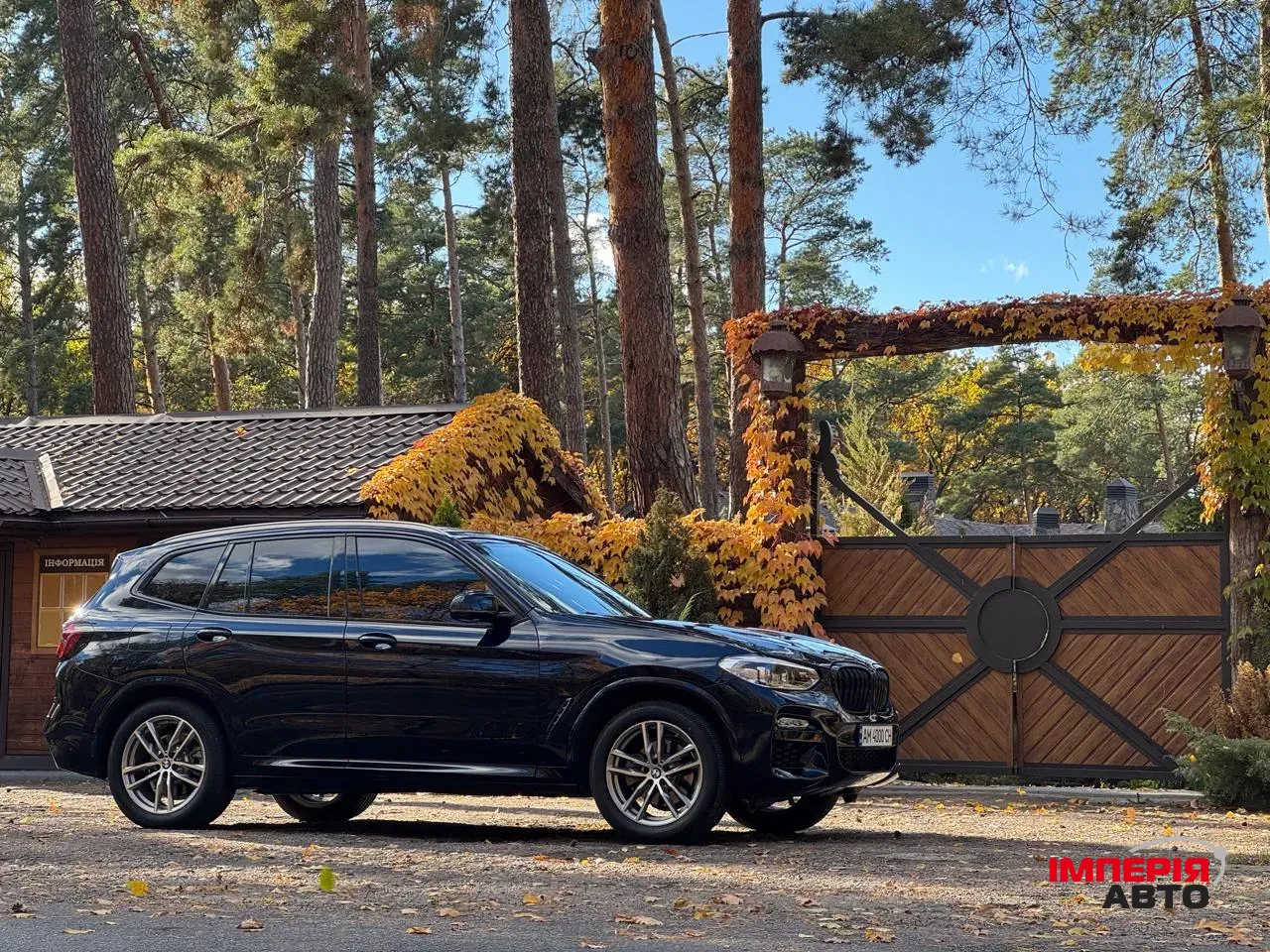 BMW X3 - фото 11